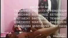 চালান দেশী ইন্ডিয়ান ভাবীর সেক্সের জন্য আমাকে ডাকে