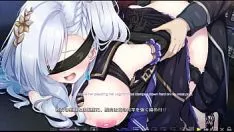 Jouer Hime to inyoku no will road2 view7 clos avec légende