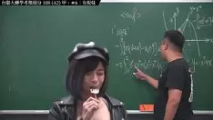تشغيل 【السيد. zstring up xu's up to the-minx process in 2022】 formosa university 108 transplant exam tartar a2 wallpaper a # 6 ｜ # Math teacher zstring up xu ｜ banmei ig: Holy manakuo0504 ｜ #yangtze riverhsumaths666 ｜ #holy manakuo0504