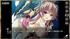 Play Sexy view true up get laid princess woolgathers earth union den pairtsu