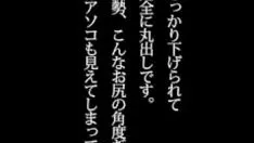 Play "wprognosticate's orifice testing" kurozuka kobo recitation: yuri nanano