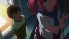 Reproduzir Transe agora