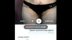 চালান Coometchat.com-এ একজন বিকৃত রাশিয়ান প্রাপ্তবয়স্কদের সাথে ওয়েবক্যাম সেক্স৷