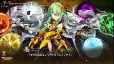 Play Ocular refreshing rance 10 separate.101